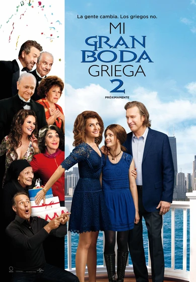 Imagen de Mi gran Boda griega 2 (Cartel teaser español)