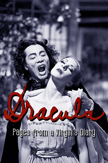 Poster de Dracula: Pages from a Virgin's Diary