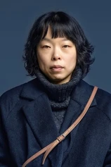 Foto de Soo-Jung Kim