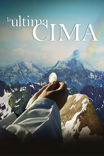Poster de La Última cima