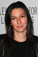 photo of person Allison Adler