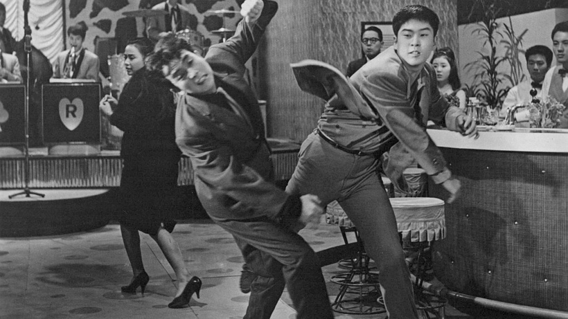 Imagen de Fighting Delinquents