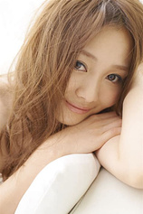picture of actor Risa Ai