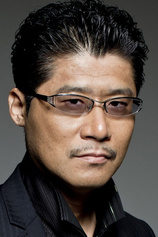 Foto de Tsuyoshi Koyama