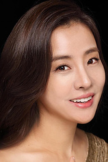 picture of actor Eun-hye Park