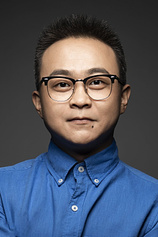 picture of actor Pei Kuishan