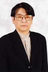 picture of actor Kei Yamamoto