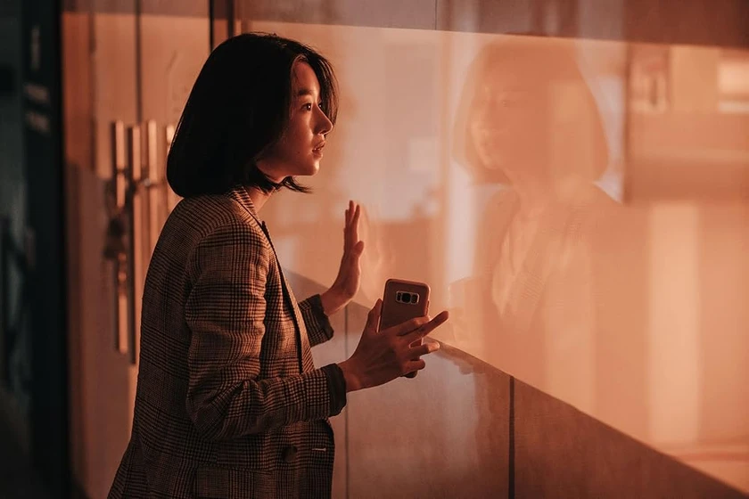 Seo Yea-ji en recalled