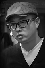 photo of person Wei Zhong