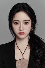 picture of actor Shen Yue