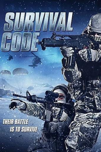 Poster de Survival Code