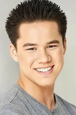 Foto de Siam Yu
