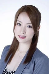 Foto de Seto Saki