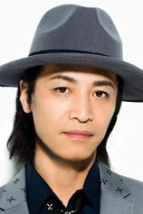 Foto de Kôsuke Toriumi