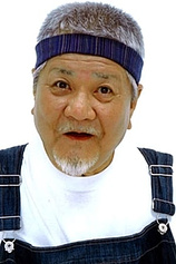 picture of actor Sakae Umezu