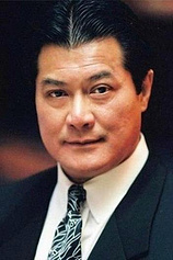 photo of person Alan Tang