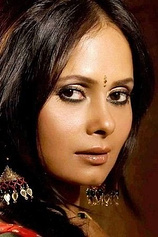 Foto de Sadiya Siddiqui