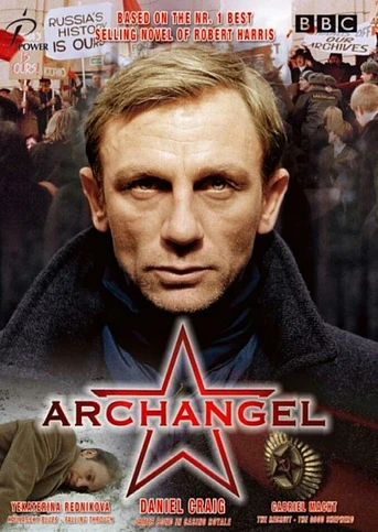 Poster de El Secreto del Arcángel
