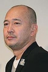 photo of person Takehiko Shinjo