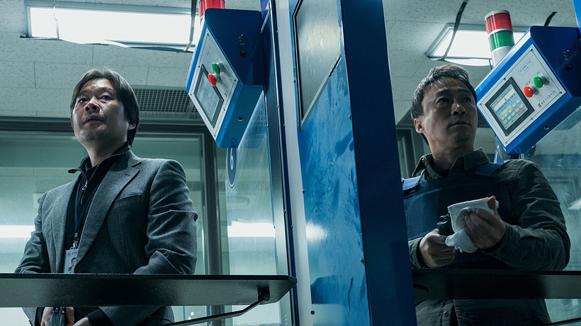 Imagen de The Beast