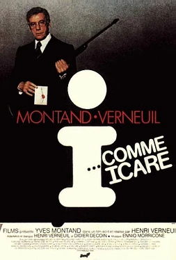 poster of movie I... como Icaro