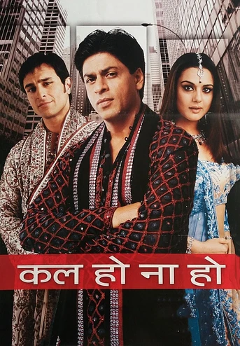 Poster de Kal Ho Naa Ho