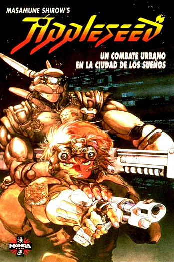 poster of content Appleseed (1988)