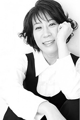 photo of person Yôko Kanno
