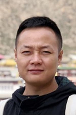 photo of person Tachi Cui