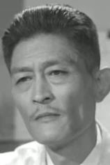 Foto de Li Jen Ho