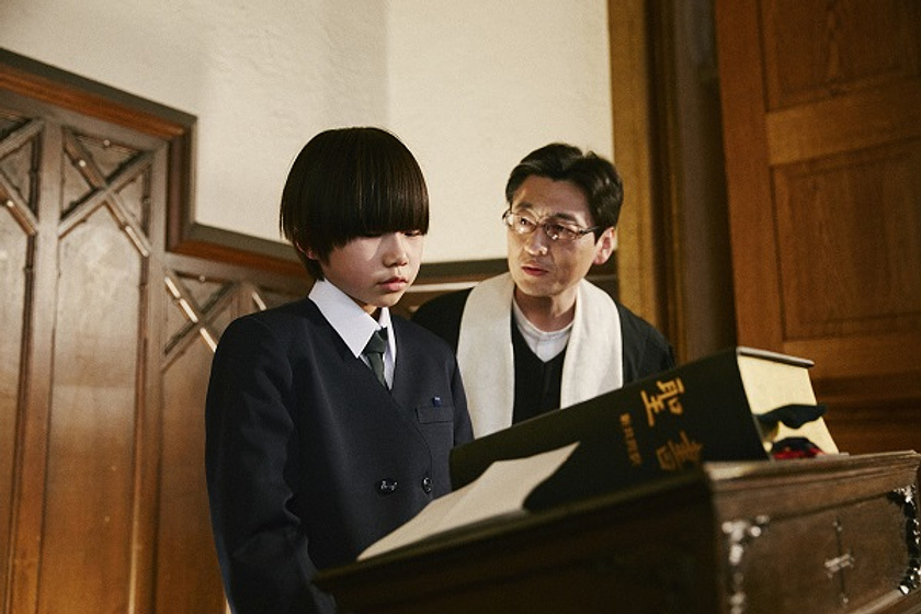 Yura Sato en Jesus