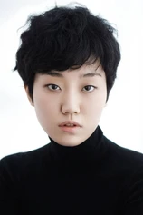 Foto de Joo-Young Lee