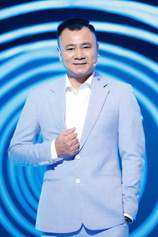 Foto de Tự Long
