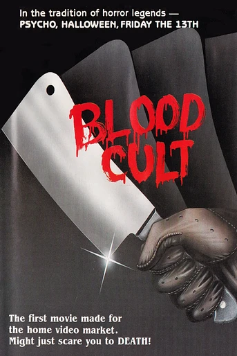 Poster de Blood Cult