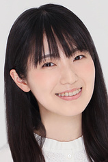 picture of actor Yui Ishikawa