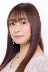 Foto de Asami Imai