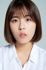 picture of actor Min Do-hee