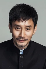 Foto de Tian Xiaojie