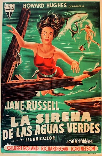 Poster de La Sirena de las Aguas Verdes