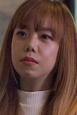 picture of actor So Jin