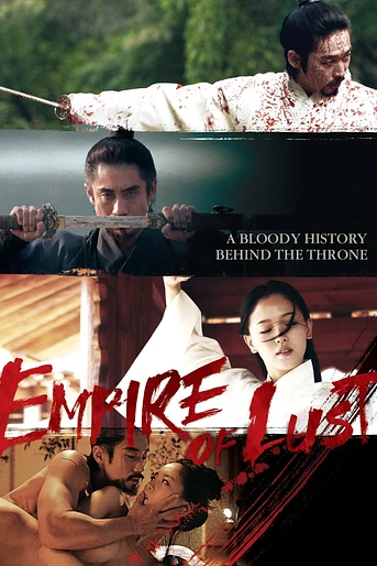 Poster de Empire of Lust