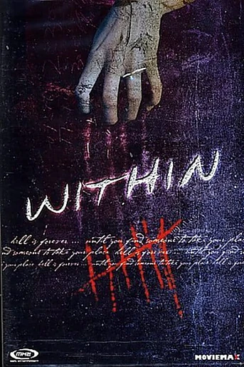 Poster de Atrapados en el Infierno