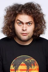 photo of person Dustin Ybarra