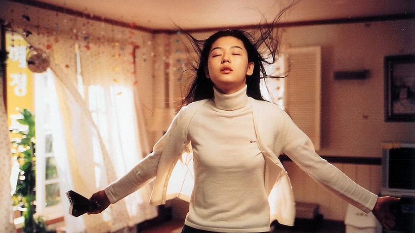 Imagen de Windstruck