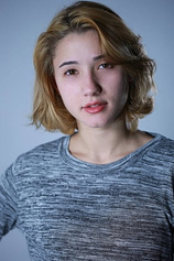 photo of person Sabrina Martina