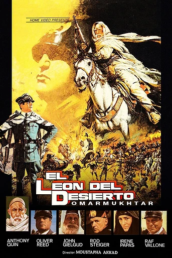 Poster de El León del Desierto