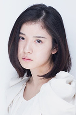 picture of actor Mayu Matsuoka