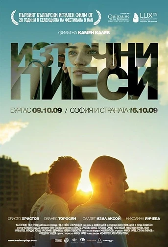 Poster de Eastern Plays