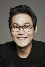 Foto de Seong-gyoon Kim