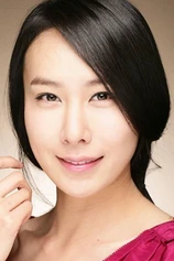 Foto de Lee Hwa-sun